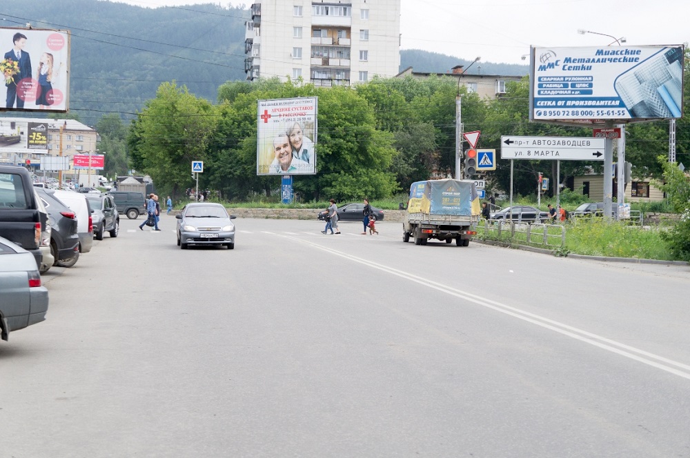 Фотография рекламного носителя, тип: Билборд 3x6, адрес: Лихачева ул., д.25 Х 8 Марта ул., Миасс, Челябинская область, Россия. Сторона А №1057115