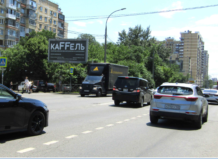 Фотография рекламного носителя, тип: Билборд 3x6, адрес: Российская ул., д.84, Краснодар, Краснодарский край, Россия. Сторона Б №540043