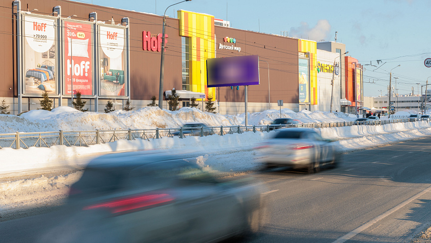 Фотография рекламного носителя, тип: Билборд 3x6, адрес: Рихарда Зорге ул., д.11б, Казань, Республика Татарстан, Россия. Сторона B №1093668