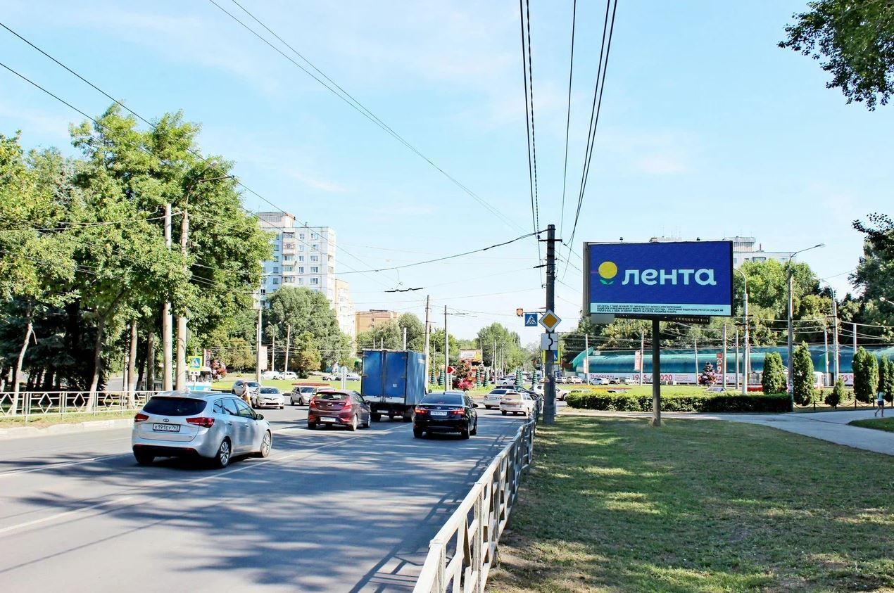 Фотография рекламного носителя, тип: Билборд 3x6, адрес: Кирова пр. ул., д.228, Самара, Самарская область, Россия. Сторона A1-А3 №790981