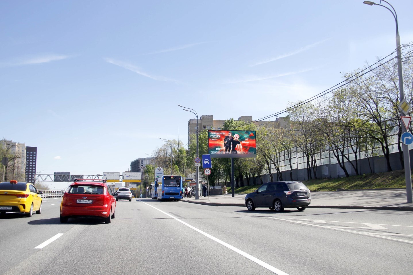 Фотография рекламного носителя, тип: Билборд 3x6, адрес: ТТК Х Верхняя Красносельская ул., Москва, Россия. Сторона А1 №609353