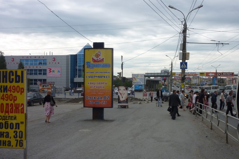 Фотография рекламного носителя, тип: Пиллар 3x1.4, адрес: Машиностроителей пр-т., д.2, Курган, Курганская область, Россия. Сторона В №478402