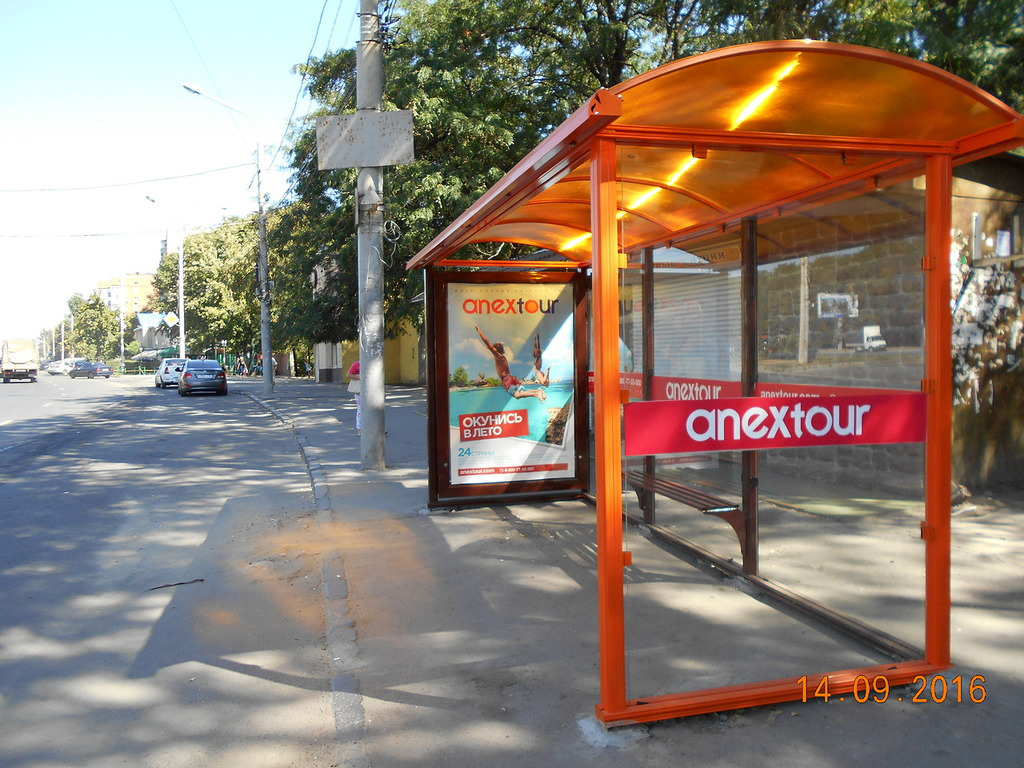 Фотография рекламного носителя, тип: Остановка 1.8x1.2, адрес: 40-летия Победы пр-т., ост. 40 лет Победы пр-т., поз.2, Ростов-на-Дону, Ростовская область, Россия. Сторона А №635651