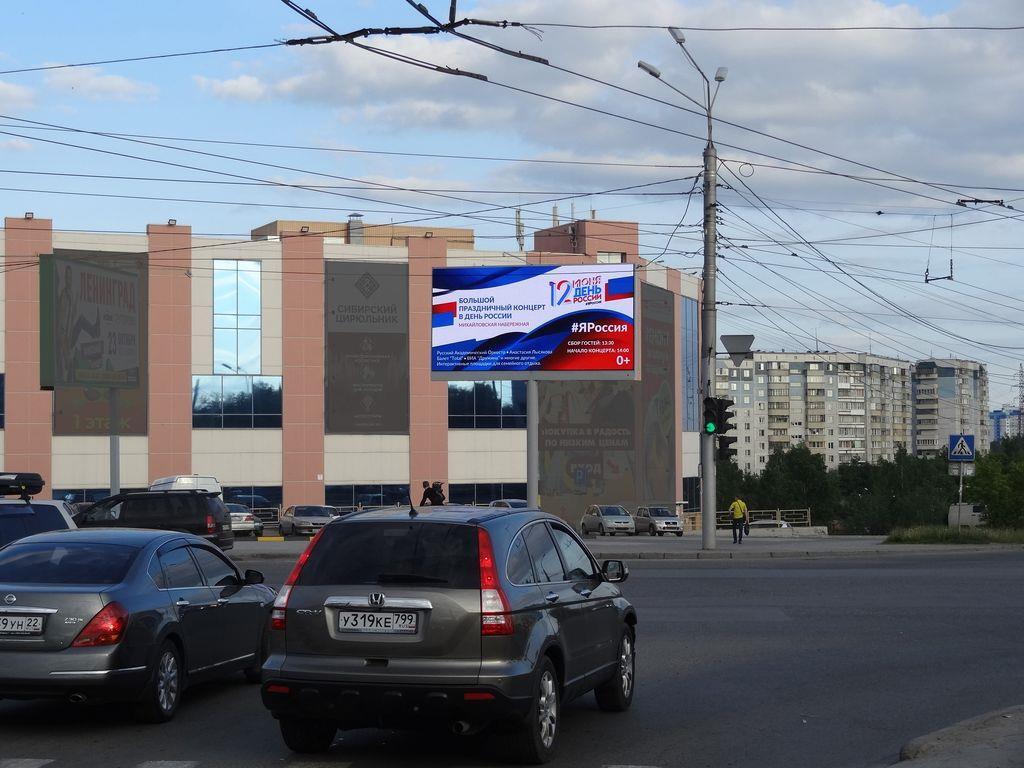 Фотография рекламного носителя, тип: Билборд 3x6, адрес: Доватора ул. Х Гусинобродское ш., Новосибирск, Новосибирская область, Россия. Сторона B511-B52 №992649