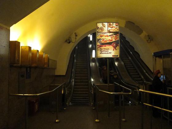 Фотография рекламного носителя, тип: Лайтбокс, адрес: Станция метро «Политехническая», линия Кировско-Выборгская, Санкт-Петербург, Россия. Сторона/вариант А №1062392