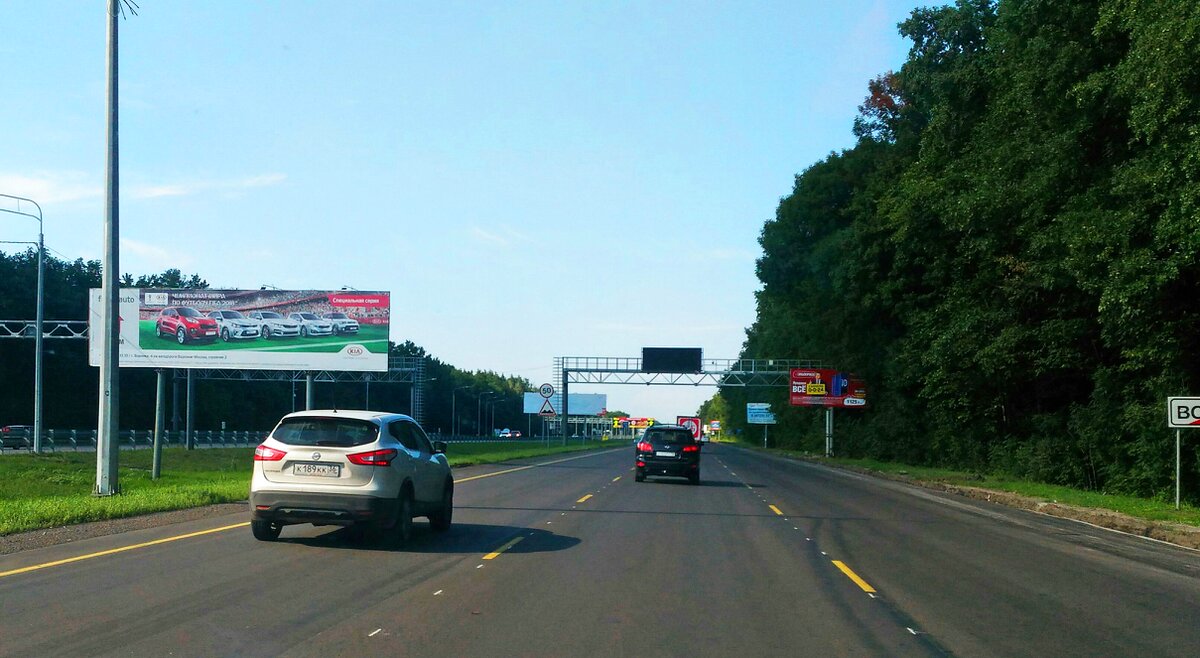 Фотография рекламного носителя, тип: Суперсайт 3x12, адрес: А-134 а/д., 4 780м, Воронеж, Воронежская область, Россия. Сторона Б №704884