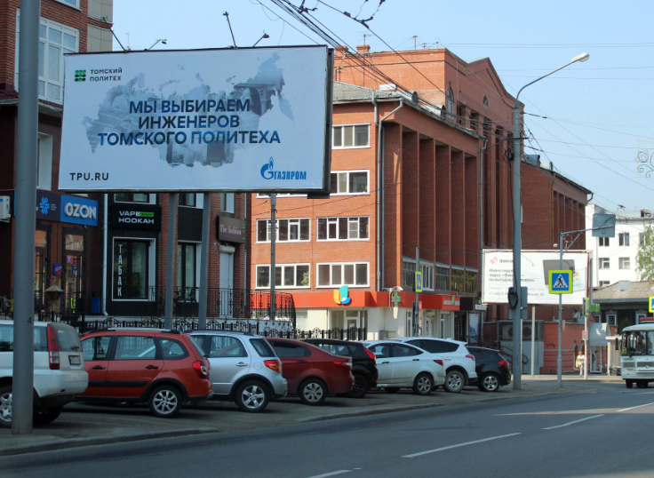 Фотография рекламного носителя, тип: Билборд 3x6, адрес: Фрунзе пр-т., д.27 Х Гоголя ул., Томск, Томская область, Россия. Сторона В №296189