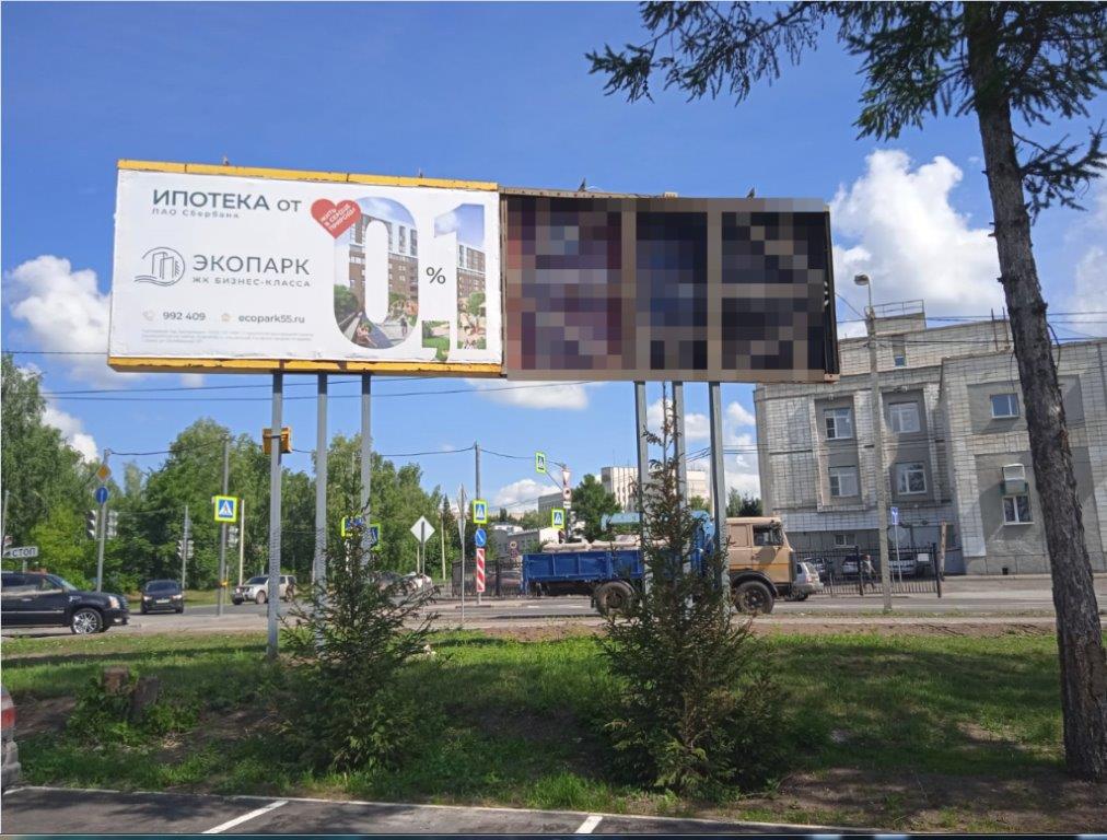 Фотография рекламного носителя, тип: Билборд 3x6, адрес: Кольцевая 2-я ул. Х Березовая ул., Омск, Омская область, Россия. Сторона В1 №957176