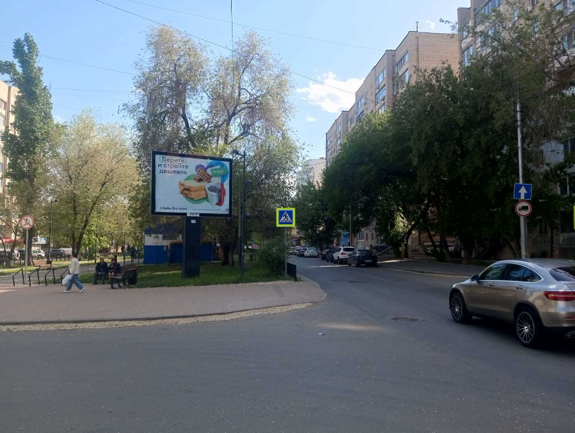 Фотография рекламного носителя, тип: Ситиборд 2.7x3.7, адрес: Рахова ул. Х Зарубина ул., поз.2, Саратов, Саратовская область, Россия. Сторона А1-А5 №398020