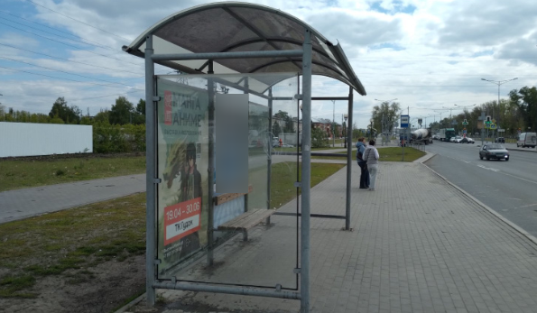 Фотография рекламного носителя, тип: Остановка 1.8x1.2, адрес: Московское ш. - 20 000м, Самара, Самарская область, Россия. Сторона В2 №1080079