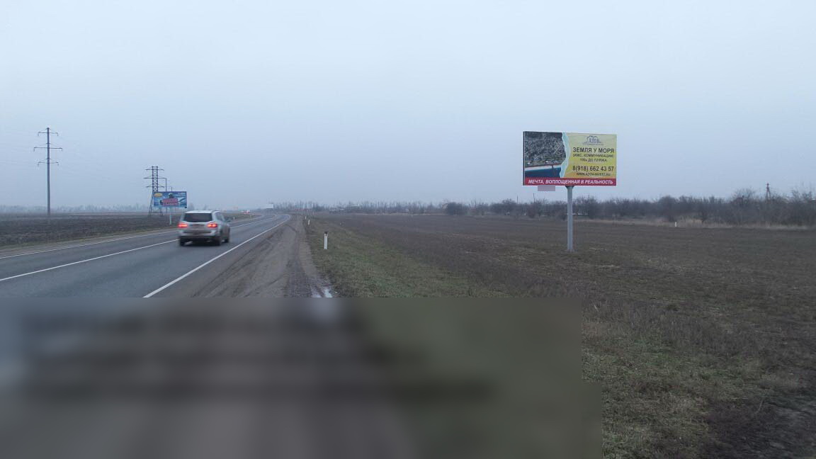 Фотография рекламного носителя, тип: Билборд 3x6, адрес: Краснодар-Темрюк а/д, 75 555м, Славянск-на-Кубани, Краснодарский край, Россия. Сторона A №499022