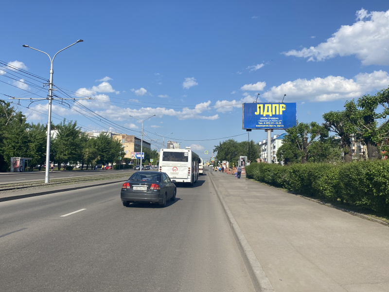 Фотография рекламного носителя, тип: Билборд 3x6, адрес: Красноярский Рабочий пр-т., д.111, Красноярск, Красноярский край, Россия. Сторона А №758115
