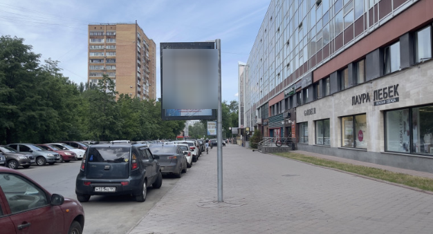 Фотография рекламного носителя, тип: Панель-кронштейн, адрес: Дачная ул., д.13, Самара, Самарская область, Россия. Сторона А №1079429