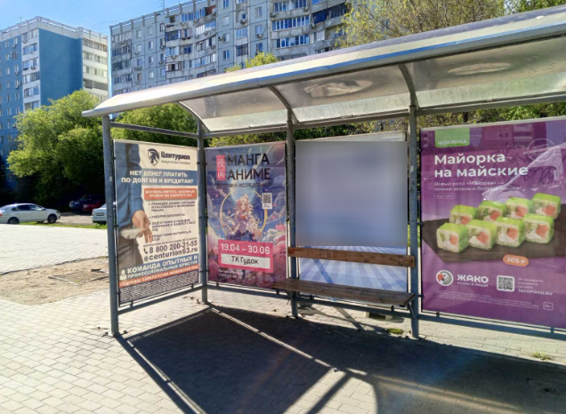 Фотография рекламного носителя, тип: Остановка 1.8x1.2, адрес: Московское ш. Х Ташкентская ул., Самара, Самарская область, Россия. Сторона B1 №830127