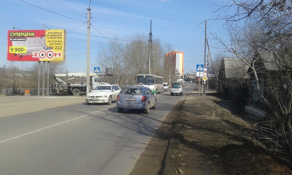 Фотография рекламного носителя, тип: Билборд 3x6, адрес: Трубачеева ул., Улан-Удэ, Республика Бурятия, Россия. Сторона В №697195