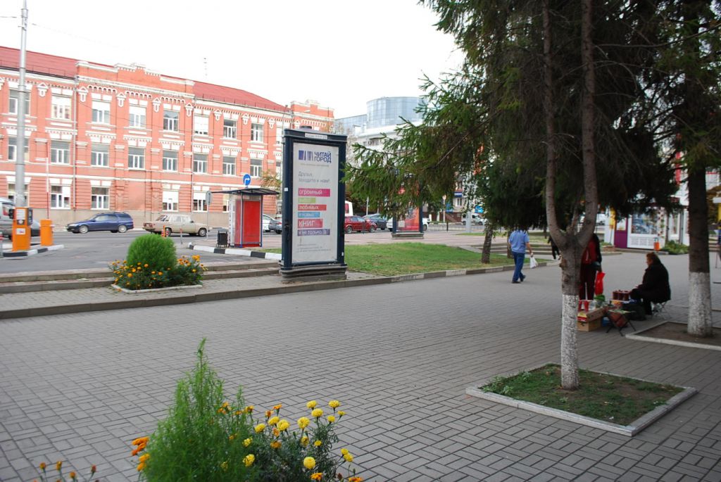 Фотография рекламного носителя, тип: Пиллар 3x1.4, адрес: Белгородского полка ул., Белгород, Белгородская область, Россия. Сторона C №344124