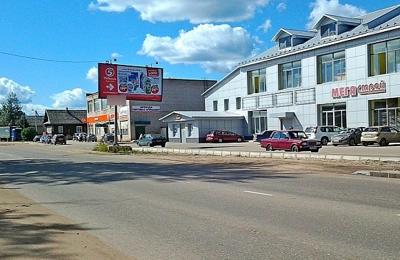 Фотография рекламного носителя, тип: Билборд 3x6, адрес: Cоветская ул., д.131, Боровичи, Новгородская область, Россия. Сторона A №397528