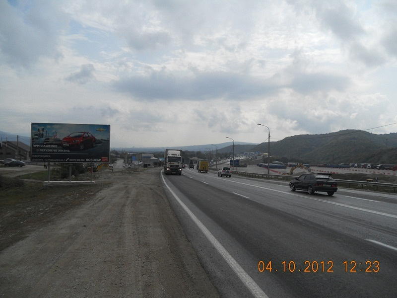 Фотография рекламного носителя, тип: Билборд 3x6, адрес: Краснодар-Новороссийск а/д А-146, на спуске к посту ГИБДД Владимировка, Новороссийск, Краснодарский край, Россия. Сторона Б №1021107