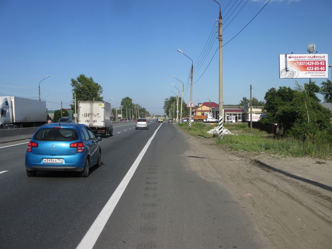 Фотография рекламного носителя, тип: Билборд 3x6, адрес: Московское ш., д.384, Нижний Новгород, Нижегородская область, Россия. Сторона А №438245