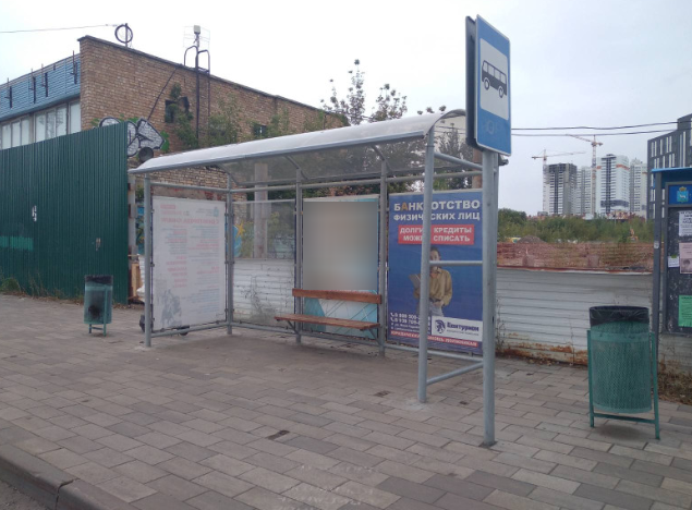 Фотография рекламного носителя, тип: Остановка 1.8x1.2, адрес: Мичурина ул., д.27, Самара, Самарская область, Россия. Сторона В1 №1080013