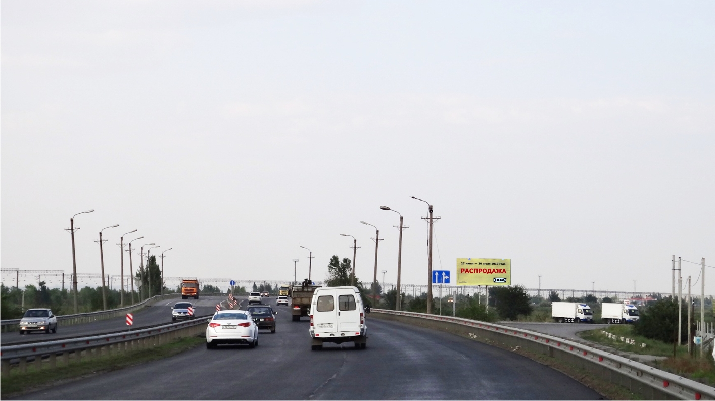 Фотография рекламного носителя, тип: Билборд 3x6, адрес: Западное ш., 5 930м, Ростов-на-Дону, Ростовская область, Россия. Сторона A №492220