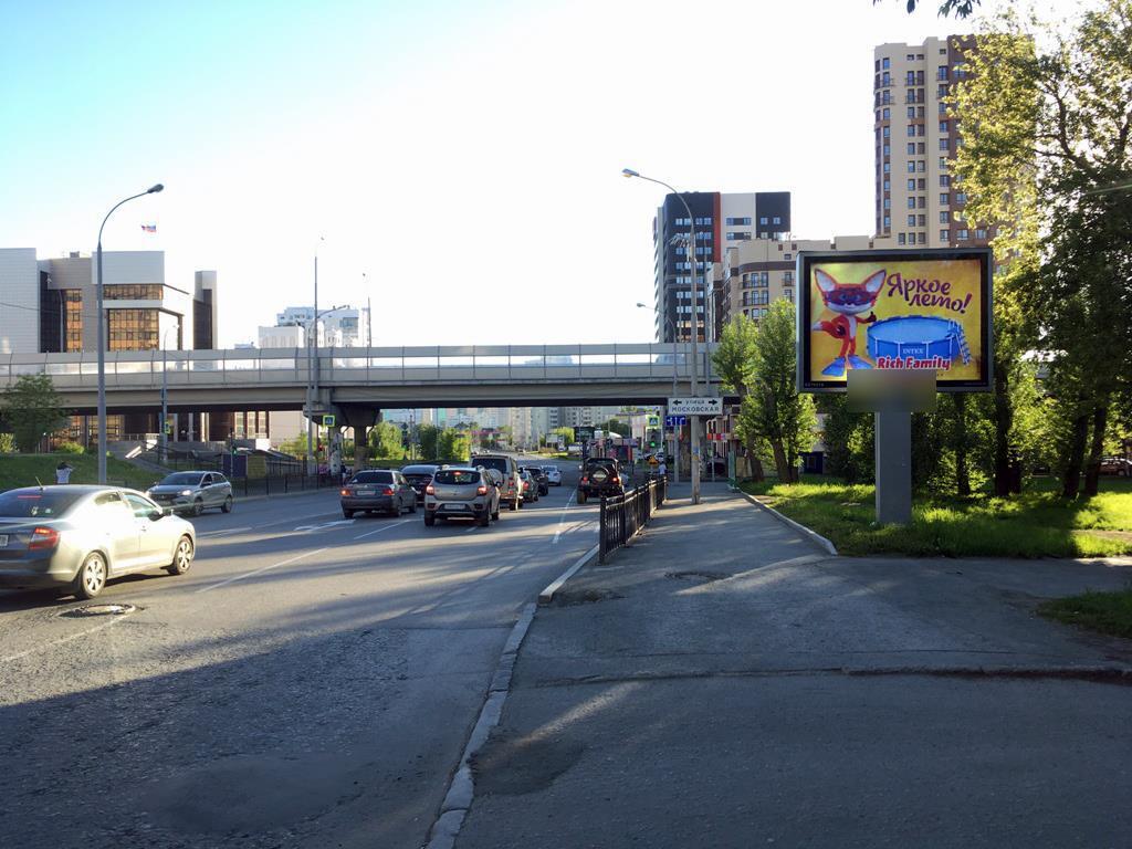 Фотография рекламного носителя, тип: Ситиборд 2.7x3.7, адрес: Фурманова ул., д.122 Х Московская ул., Екатеринбург, Свердловская область, Россия. Сторона А1-А5 №789933