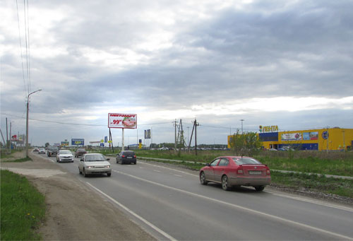 Фотография рекламного носителя, тип: Билборд 3x6, адрес: Суворова ул. X Механизаторов ул., Каменск-Уральский, Свердловская область, Россия. Сторона A №1013154