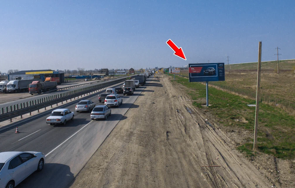 Фотография рекламного носителя, тип: Билборд 3x6, адрес: М-4 Дон а/д, 1344 750м, Краснодар, Краснодарский край, Россия. Сторона А №602470