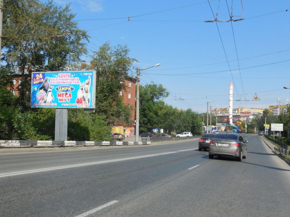 Фотография рекламного носителя, тип: Билборд 3x6, адрес: Космический пр-т., д.7, Омск, Омская область, Россия. Сторона В №1009986