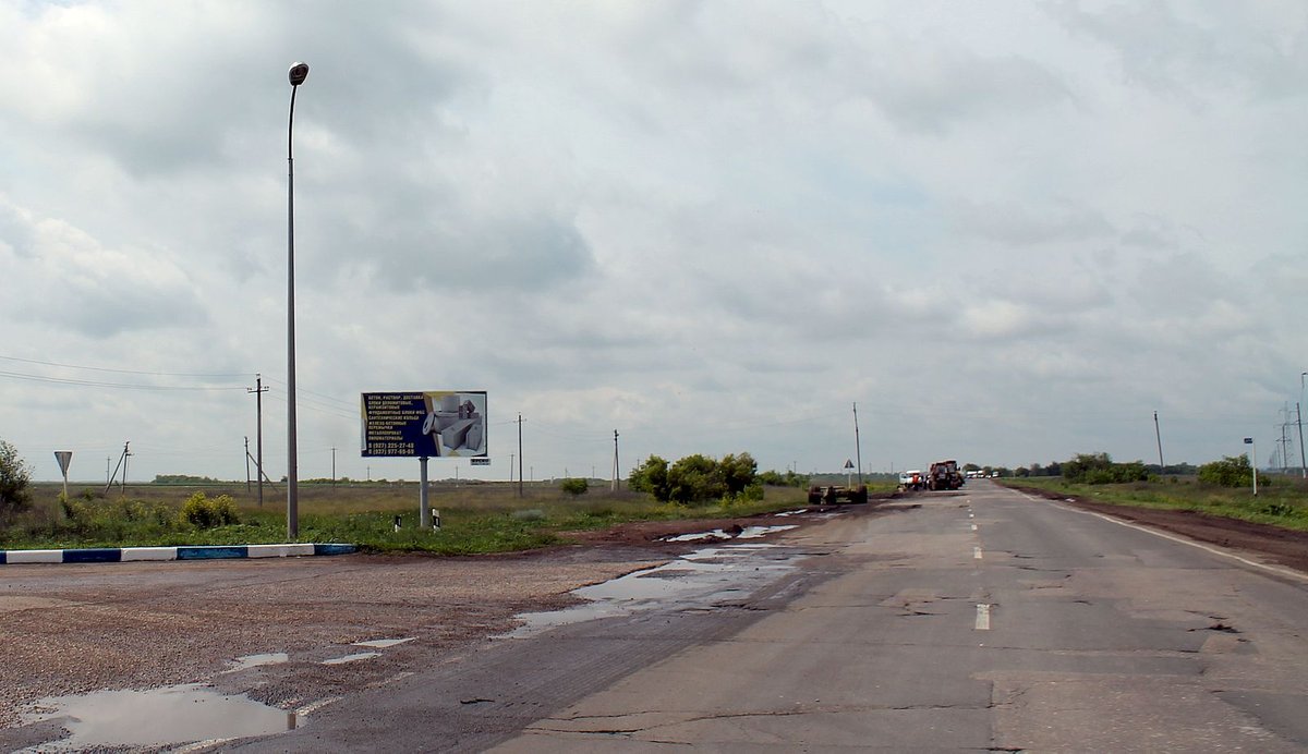 Фотография рекламного носителя, тип: Билборд 3x6, адрес: Р228 -Саратов трасса, Маянга с., Балаково, Саратовская область, Россия. Сторона Б №855975