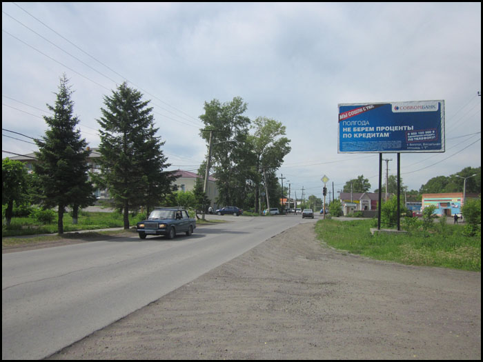 Фотография рекламного носителя, тип: Билборд 3x6, адрес: Боготол г., Деповская ул., д.21б Х Кирова ул., р-н ж/д вокзала, Красноярск, Красноярский край, Россия. Сторона A №960718