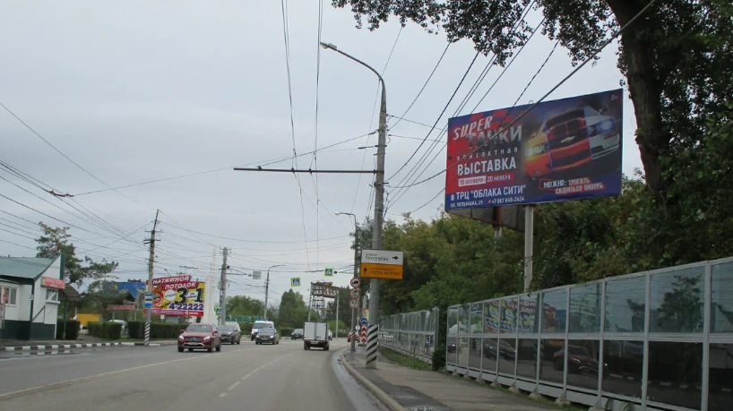 Фотография рекламного носителя, тип: Билборд 3x6, адрес: Лесозаводская ул., Мостоотряд, Энгельс, Саратовская область, Россия. Сторона А №937627