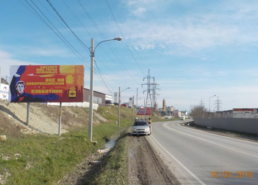 Фотография рекламного носителя, тип: Билборд 3x6, адрес: 1-ая Железнодорожная петля ул., д.8, Новороссийск, Краснодарский край, Россия. Сторона Б №600962