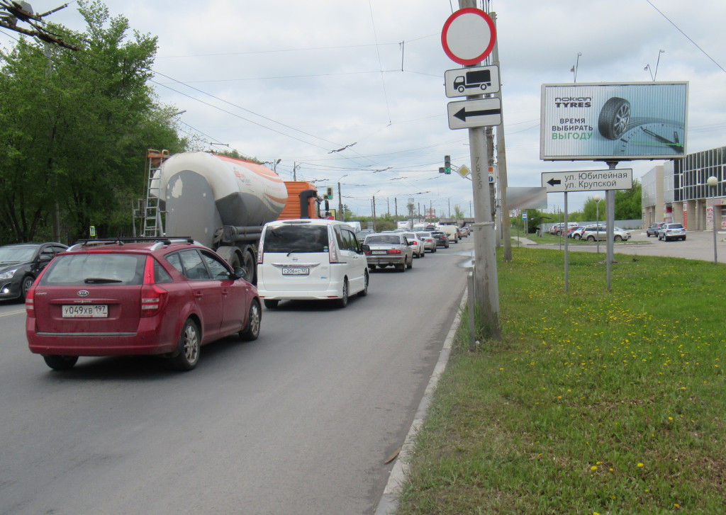 Фотография рекламного носителя, тип: Билборд 3x6, адрес: Московское ш., д.26, Рязань, Рязанская область, Россия. Сторона А10 №632912