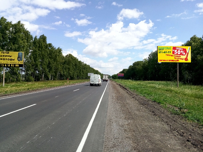 Фотография рекламного носителя, тип: Билборд 3x6, адрес: Шацк-Касимов а/д, 37 464м., 550м до АЗС, поз.1, Сасово, Рязанская область, Россия. Сторона А №804285