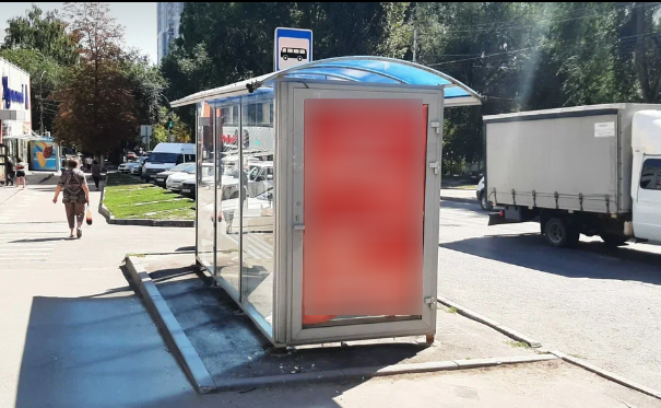 Фотография рекламного носителя, тип: Остановка 1.8x1.2, адрес: Шелковичная ул. Х Свинцовая ул., из центра, Саратов, Саратовская область, Россия. Сторона Б №747296