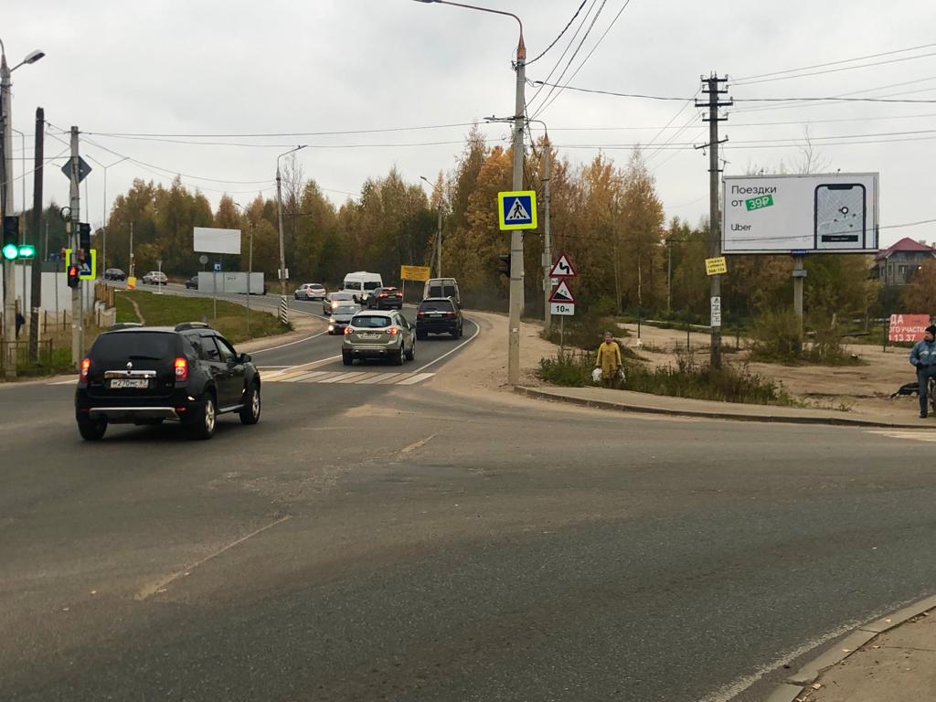 Фотография рекламного носителя, тип: Билборд 3x6, адрес: Гагарина пр-т., Досуговское ш. Х Киевское ш., Смоленск, Смоленская область, Россия. Сторона А1-A3 №804568