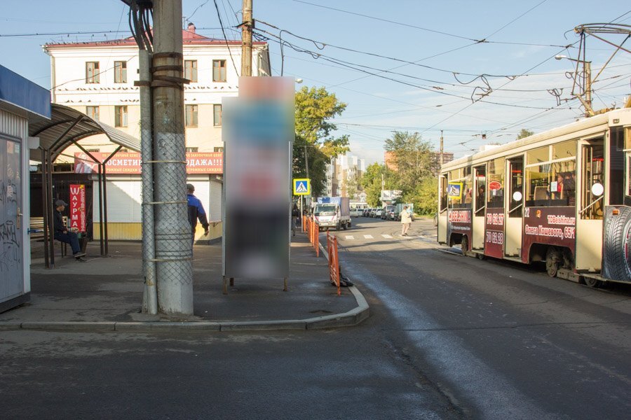 Фотография рекламного носителя, тип: Нестандартный ситиформат, адрес: Волжская ул., поз.1, Иркутск, Иркутская область, Россия. Сторона Б №509443