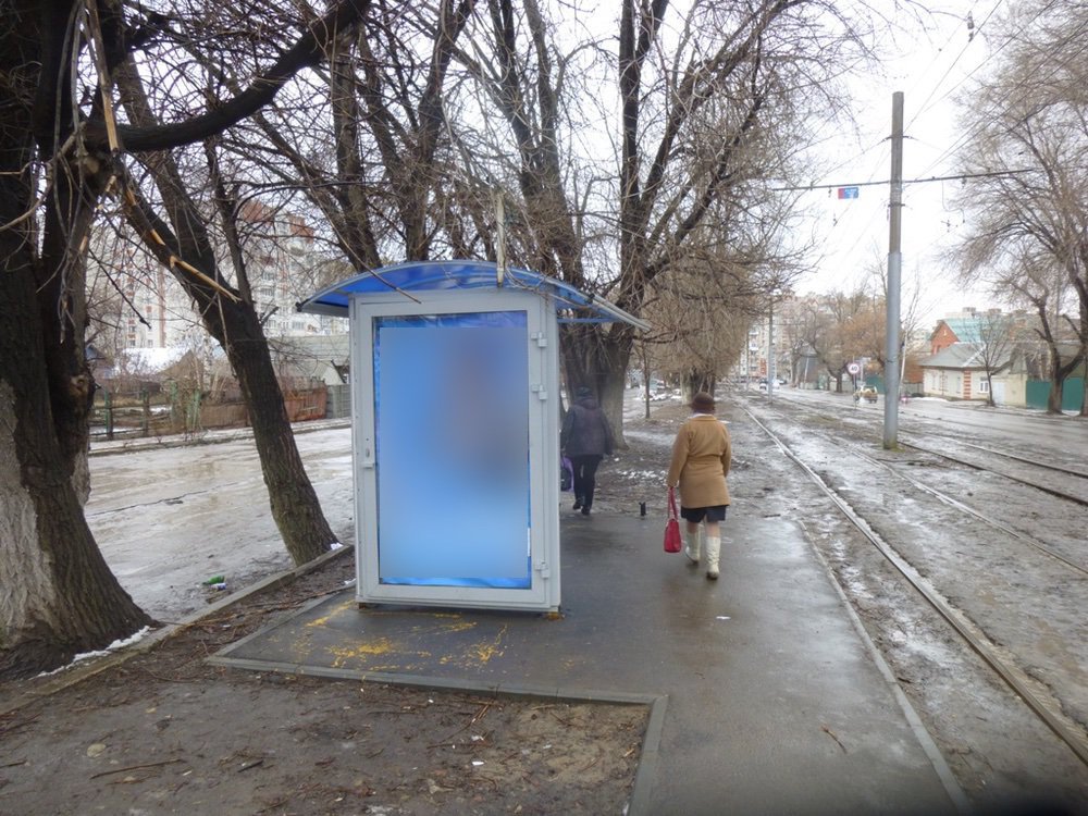 Фотография рекламного носителя, тип: Остановка 1.8x1.2, адрес: Клочкова ул., д.36, Саратов, Саратовская область, Россия. Сторона Б №747477