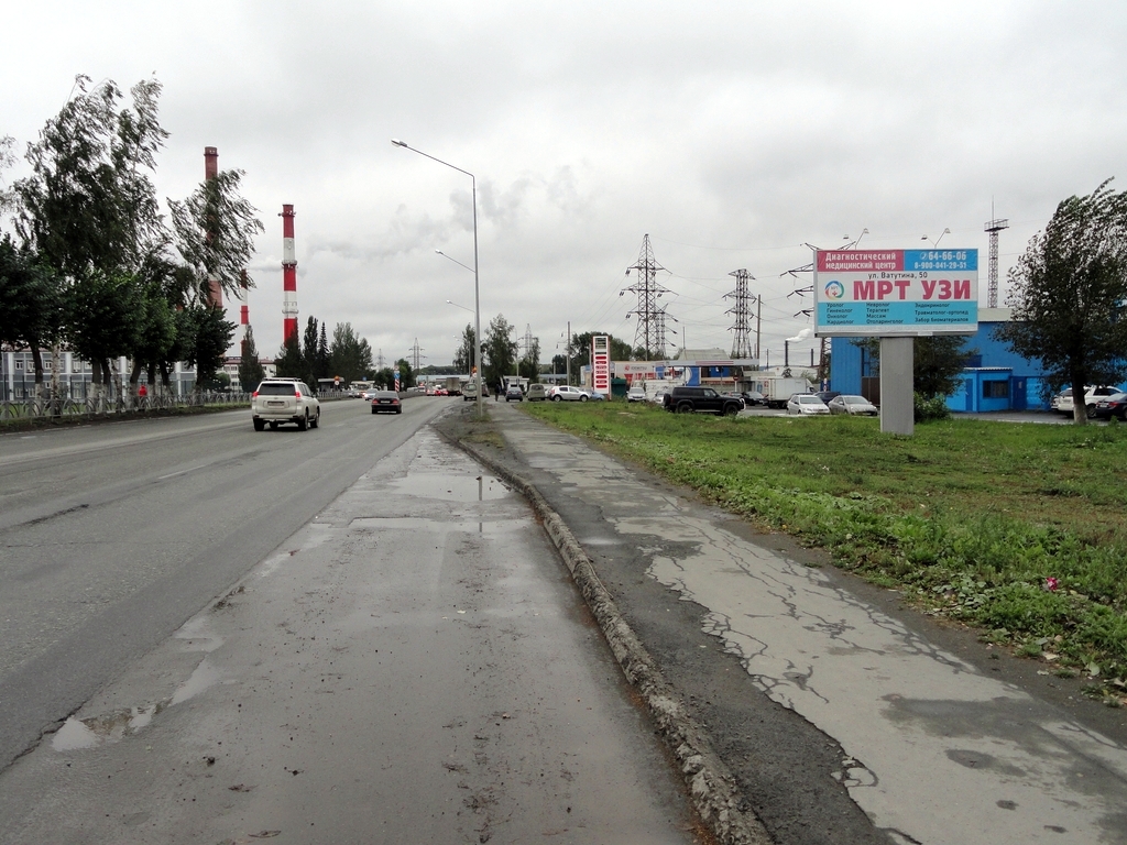 Фотография рекламного носителя, тип: Билборд 3x6, адрес: Московское ш., д.9, Первоуральск, Свердловская область, Россия. Сторона A №1069724