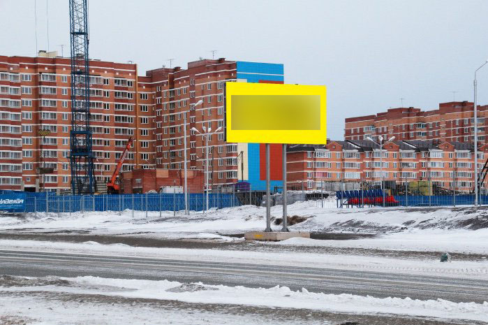 Фотография рекламного носителя, тип: Билборд 3x6, адрес: Сосновоборск г., Мира пр-т., поз.9, Красноярск, Красноярский край, Россия. Сторона А №745028