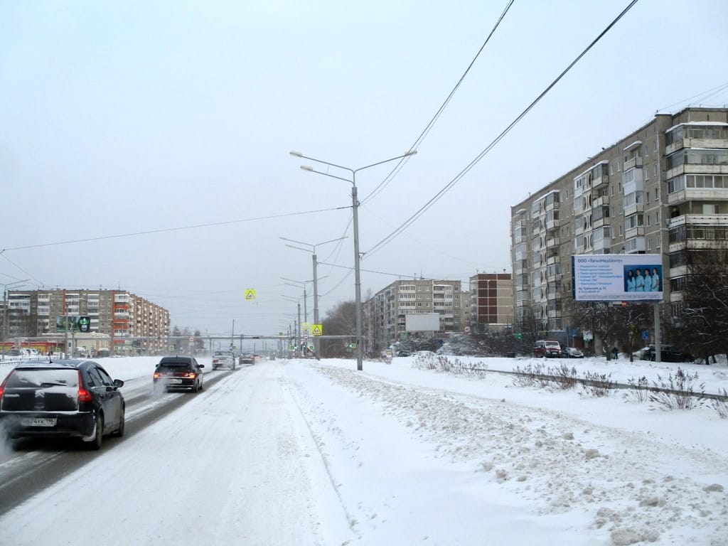 Фотография рекламного носителя, тип: Билборд 3x6, адрес: Октябрьский пр-т., д.1, в конце, Нижний Тагил, Свердловская область, Россия. Сторона A №1060971