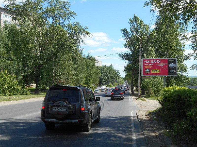 Фотография рекламного носителя, тип: Билборд 3x6, адрес: Калинина ул., 150м до ТРЦ "Вернисаж", Ярославль, Ярославская область, Россия. Сторона А1-А3 №523577