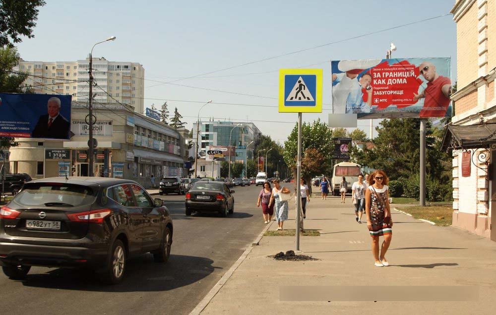 Фотография рекламного носителя, тип: Билборд 3x6, адрес: Бакунина ул., д.66, Пенза, Пензенская область, Россия. Сторона А №741340