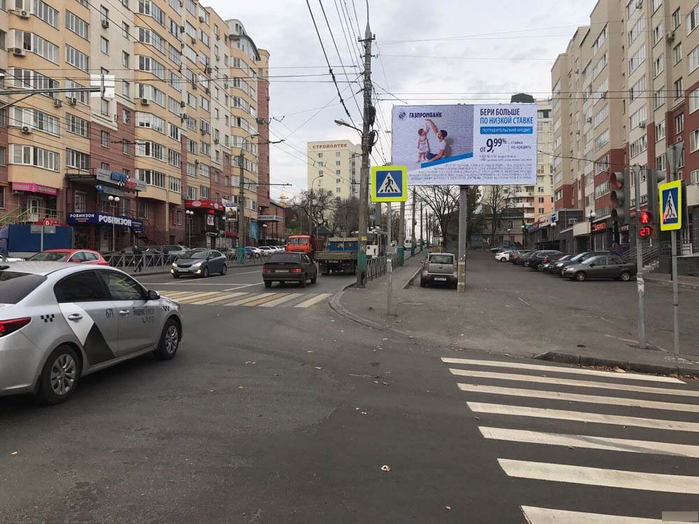 Фотография рекламного носителя, тип: Билборд 3x6, адрес: Калинина ул. Х Чкалова ул., Пенза, Пензенская область, Россия. Сторона А №741622