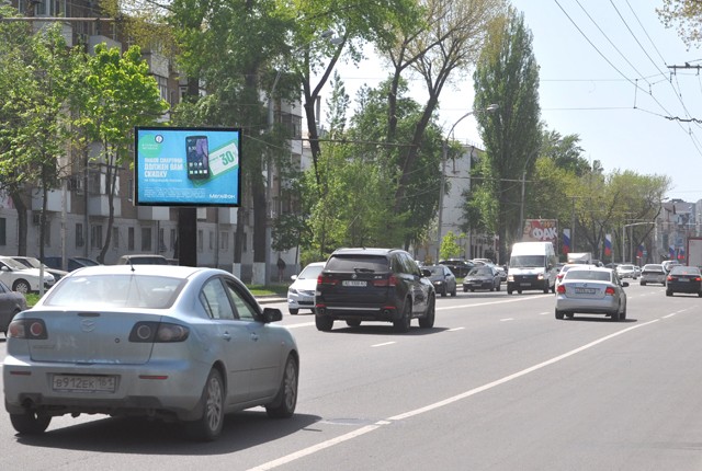 Фотография рекламного носителя, тип: Ситиборд 2.7x3.7, адрес: Шолохова пр-т., д.54-56, Ростов-на-Дону, Ростовская область, Россия. Сторона B1-B5 №781961