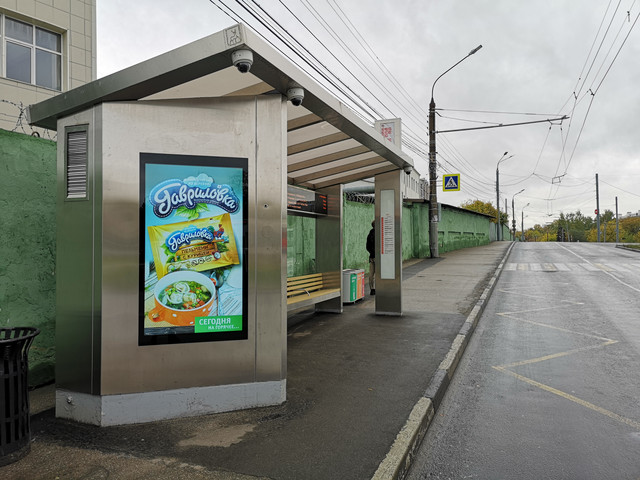 Фотография рекламного носителя, тип: Остановка, адрес: Литвинова ул., ост. Литвинова ул., Нижний Новгород, Нижегородская область, Россия. Сторона B1-В10 №873353