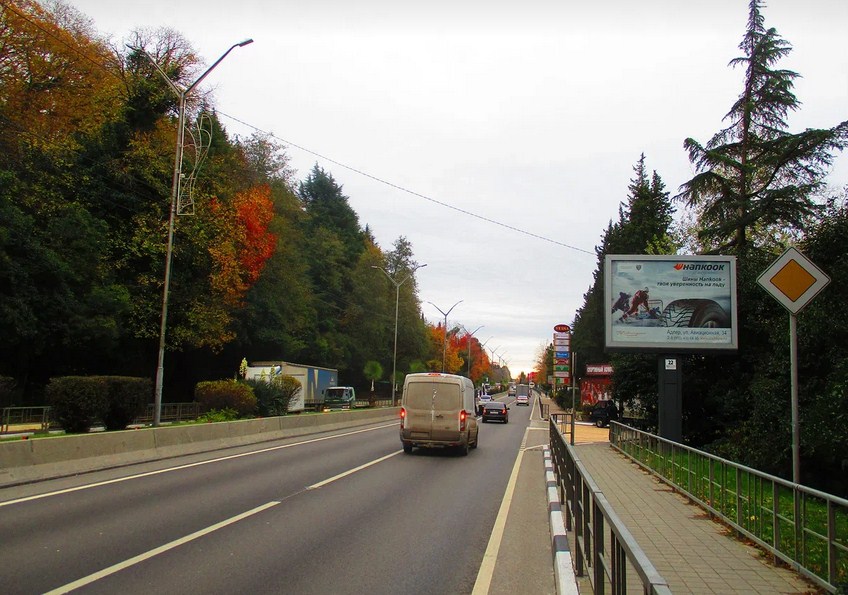 Фотография рекламного носителя, тип: Ситиборд 2.7x3.7, адрес: Ленина ул., д.219А/7, Адлер, Краснодарский край, Россия. Сторона А1-А5 №769949