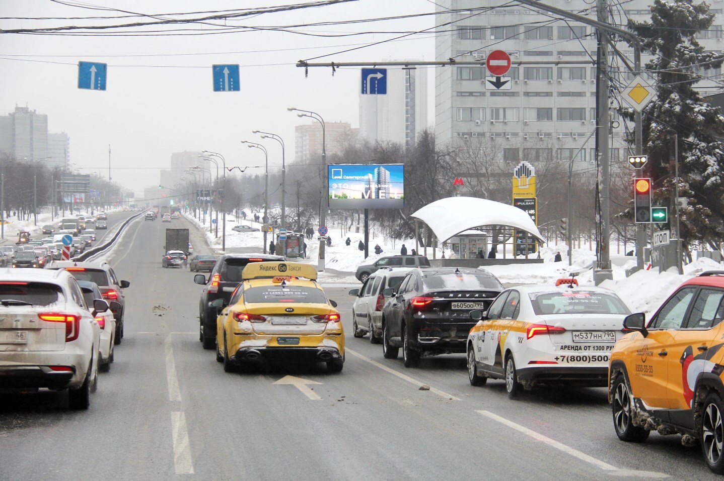 Фотография рекламного носителя, тип: Билборд 3x6, адрес: Профсоюзная ул. Х Обручева ул., Москва, Россия. Сторона Аh1-Аh4 №882637