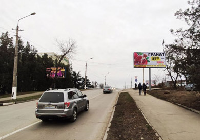 Фотография рекламного носителя, тип: Билборд 3x6, адрес: Желябова ул., д.37/6, Симферополь, Республика Крым, Россия. Сторона А №797608